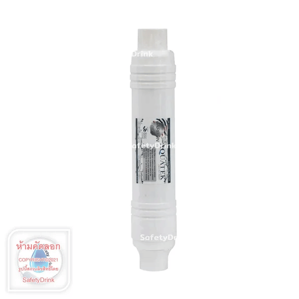 ไส้กรองน้ำ GAC แบบแคปซูล AQUATEK 12 นิ้ว (I TYPE)_4